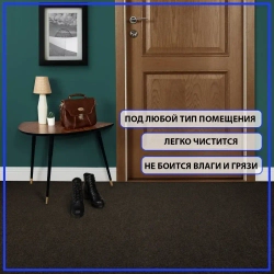 Ковролин офисный резиновый в прихожую коричневый newbell 100х900 см в коридор на дачу