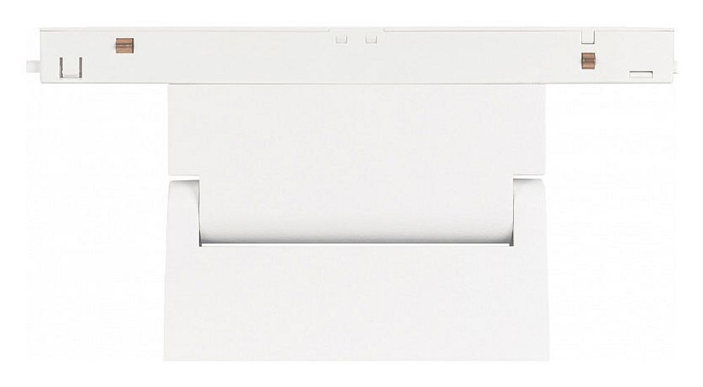 Светильник на штанге Arlight MAG-ORIENT 035862