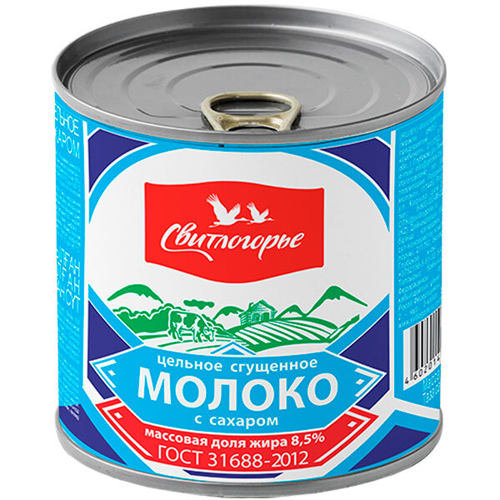 Свитлогорье Молоко Цельное Сгущенное с Сахаром 380гр
