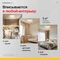 Потолочный светодиодный светильник Imperium Loft Slim 141008-26