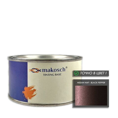 Автоэмаль makosch/NISSAN NAF, Базовая эмаль, коричневый, перламутр, 200мл.