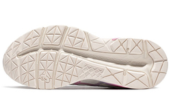 Женские кроссовки Asics Gel-Contend 4 'Beige Pink' T8D9Q-110