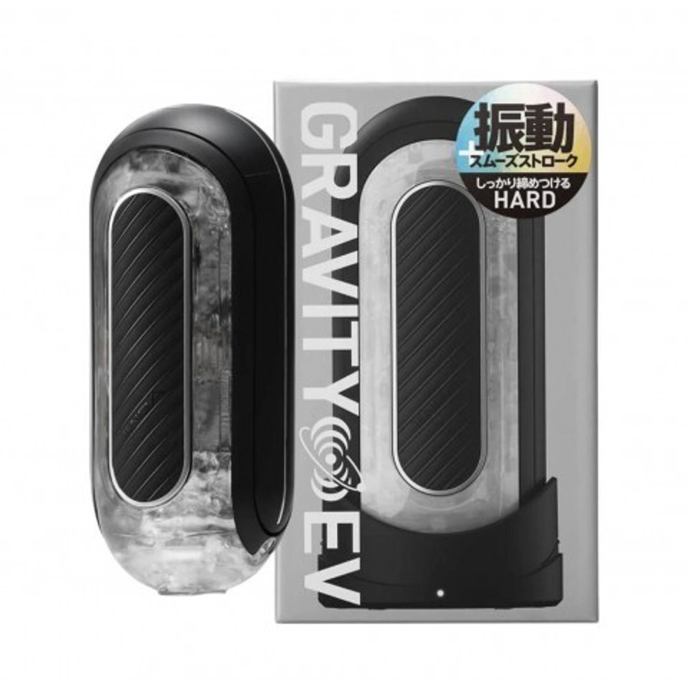 Мастурбатор Tenga Flip Zero Gravity с вибрацией, черный