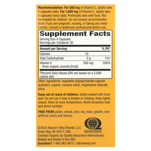 Nature's Way, Alive!®, витамин C, 120 веганских капсул (125 мг в 1 капсуле)
