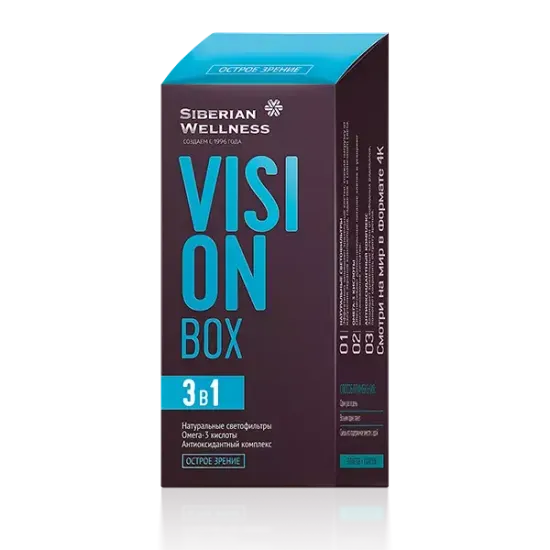 Vision Box / Вижн бокс - Острое зрение