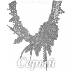 Лейс кружевной, Серый (модель V092)