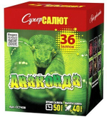 Салют «Анаконда» (1,0»х36) 1/8/1