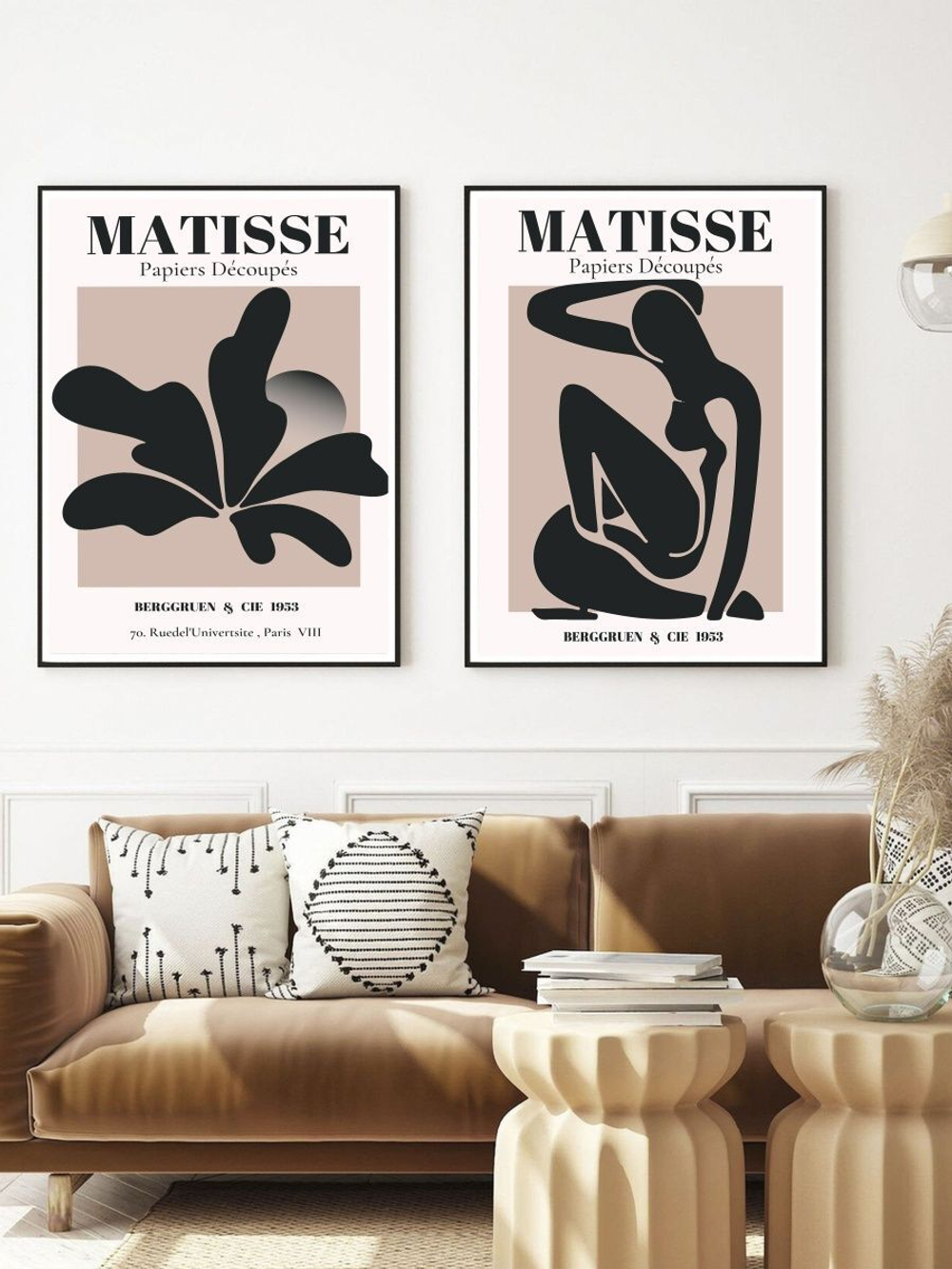 Набор постеров 30х40 2 шт матис беж арт 170798650 ТТН 246259187