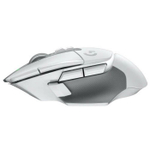 Мышь Wireless Logitech G502 X Lightspeed