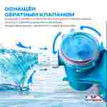 Набор для чистки бассейна с насосом 2,2 кВт и пылесосом — до 250 м²