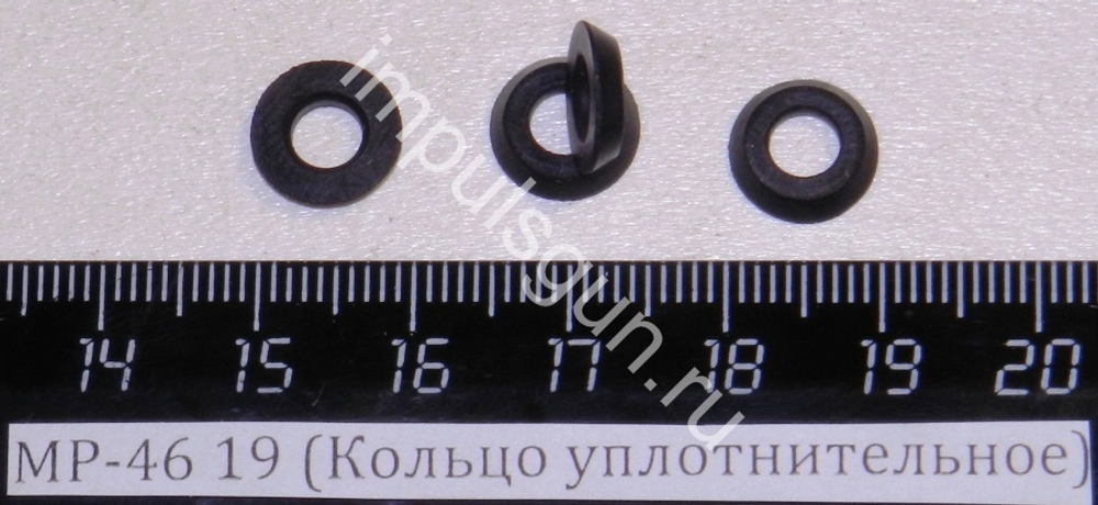 МР-46 (Кольцо уплотнительное) 19 53318