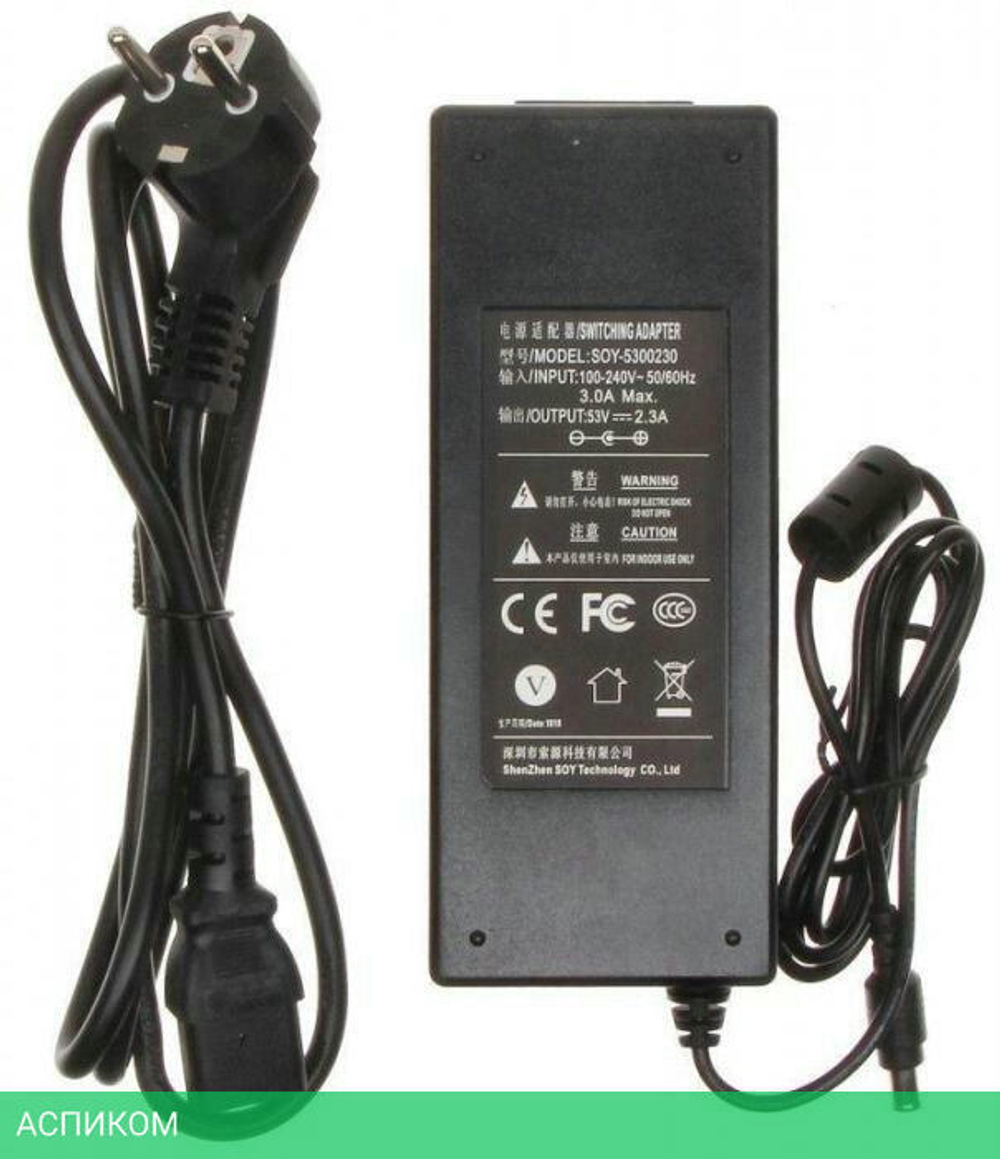 Коммутатор Dahua DH-LR2110-8ET-120