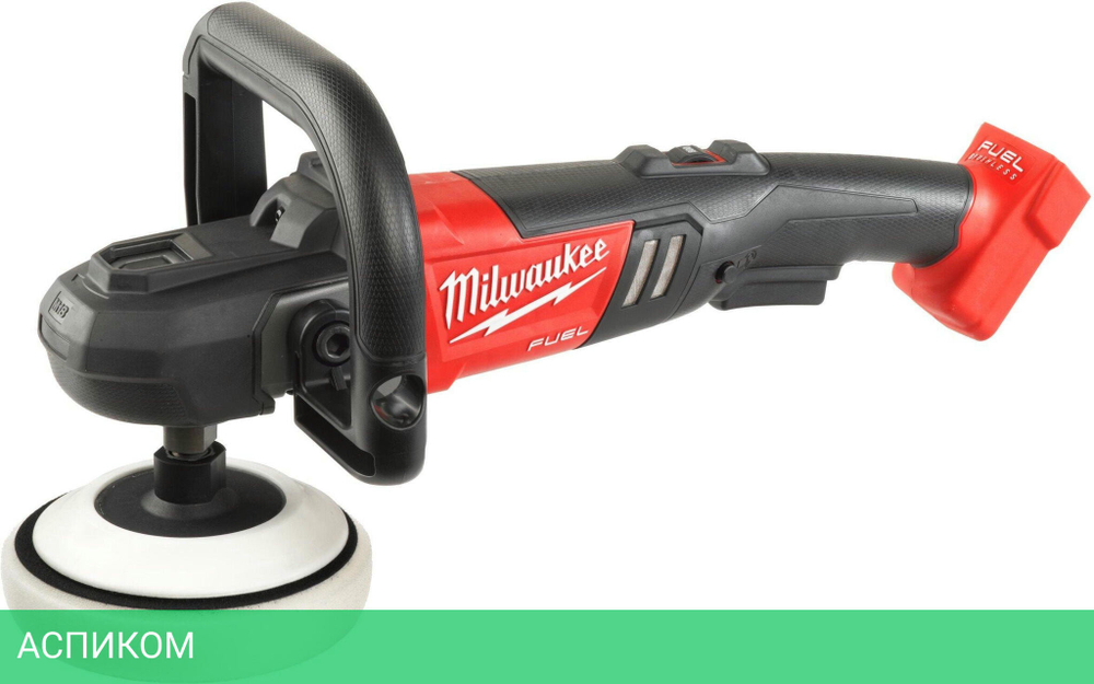 Полировальная машина Milwaukee M18 FAP180-0X FUEL (4933451552)