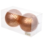 Новогодние шары 10 см (набор 2 шт) «Загадочная мечта», шампань