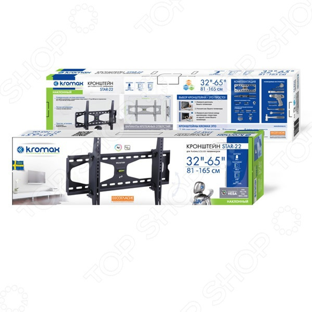 Kromax Star-22
