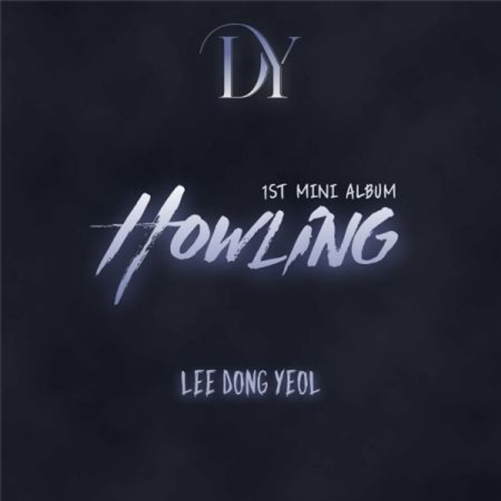 Альбом LEE DONG YEOL - Howling 1st Mini Album