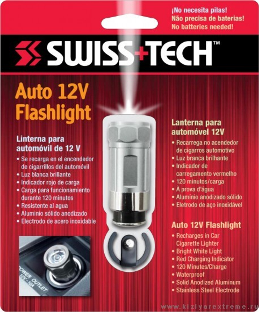 Автомобильный аккумуляторный фонарик Auto 12v Rechargeable Flashlight -  Swiss+Tech, купить с доставкой, отзывы о модели