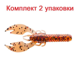 Силиконовая Приманка Sprut Shiku