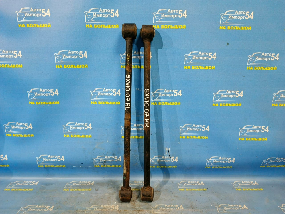 Тяга задняя поперечная TOYOTA CAMRY 1996