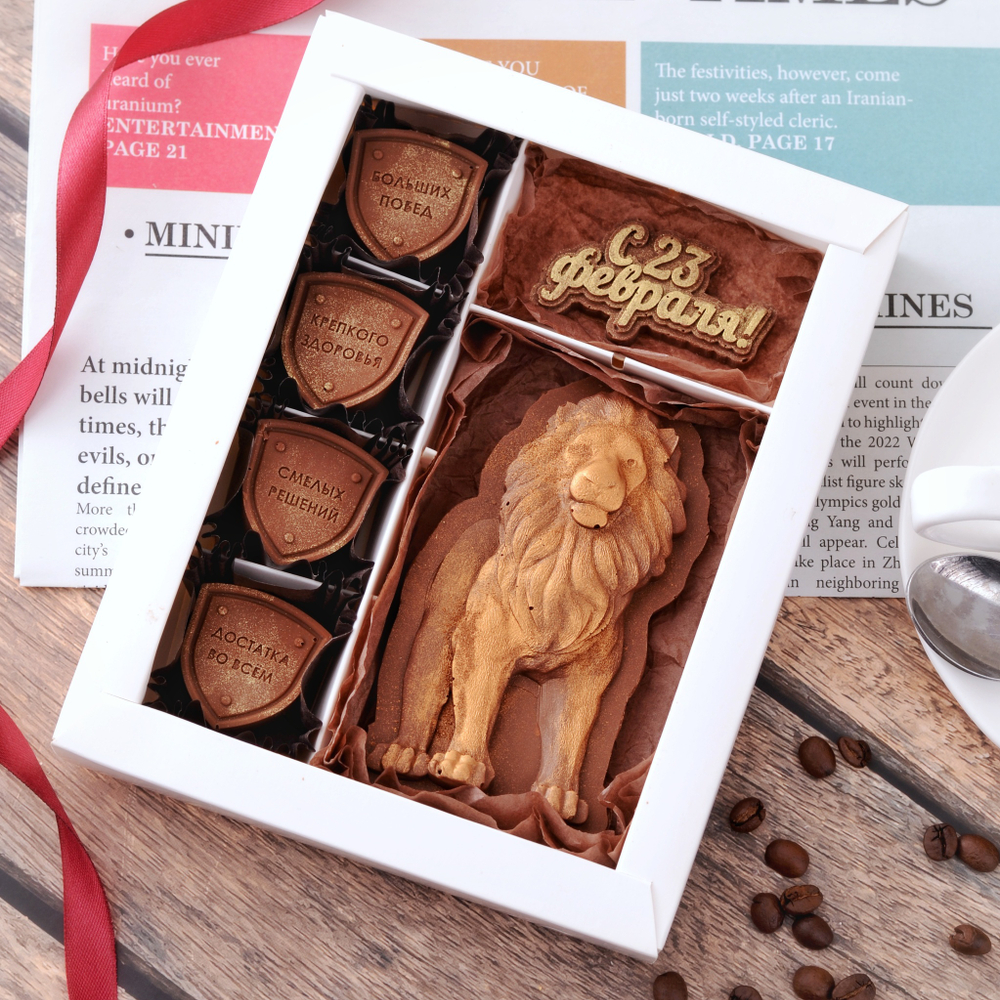 Набор "С 23 февраля" #3