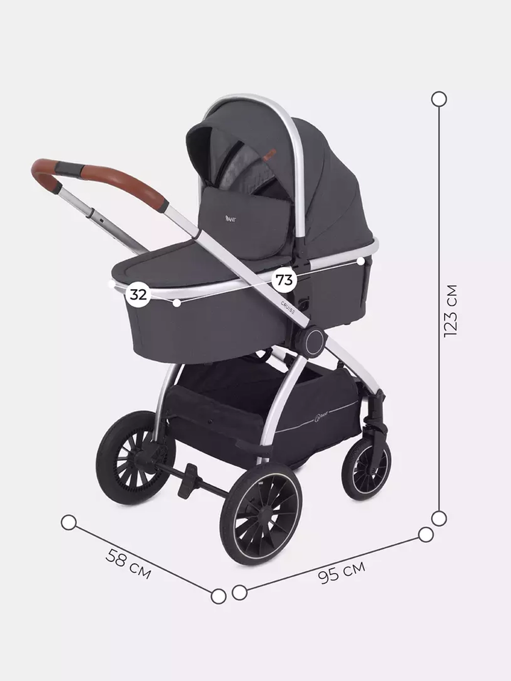 Коляска детская 2-в-1 "CRUISE" RA320 Jet Carbon