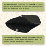 Нашивка на одежду, патч, шеврон на липучке "Сталкер. Монолит" 6,7х8 см