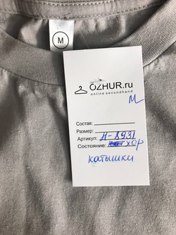 Футболка базовая практичная, маркировка М, визуально на 48 размер