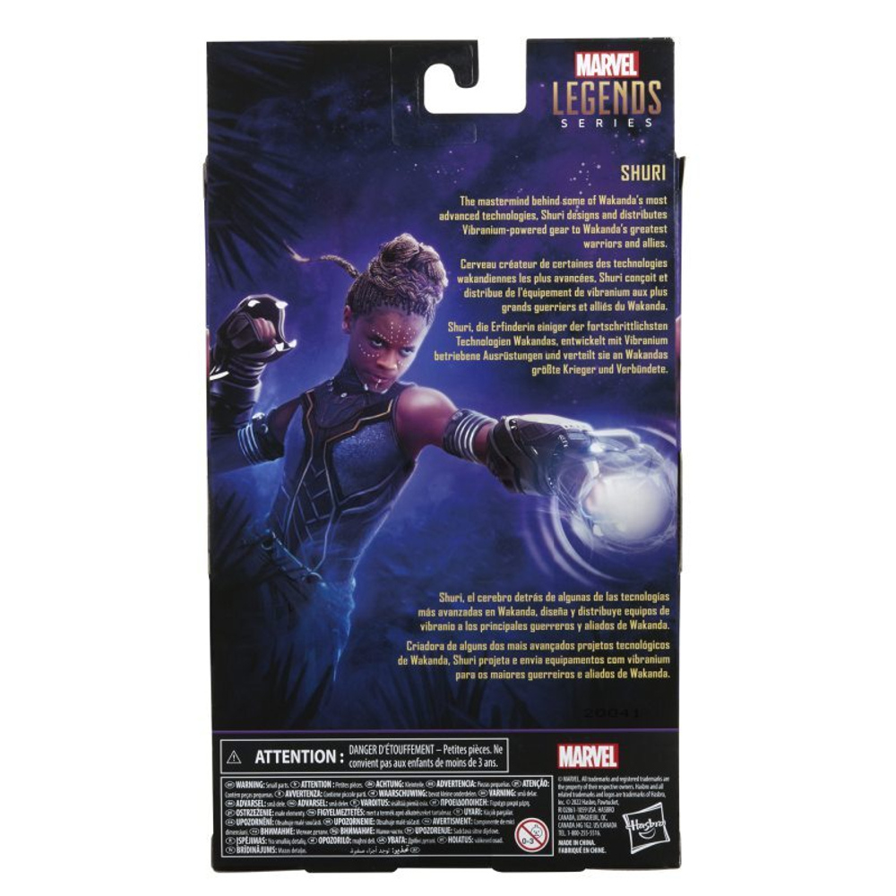 Hasbro Marvel Legends Черная пантера - Фигурка Marvel Shuri 15 см F5975