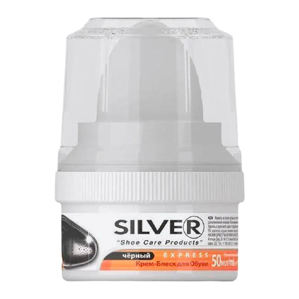 Крем для обуви Silver черный, 50г.