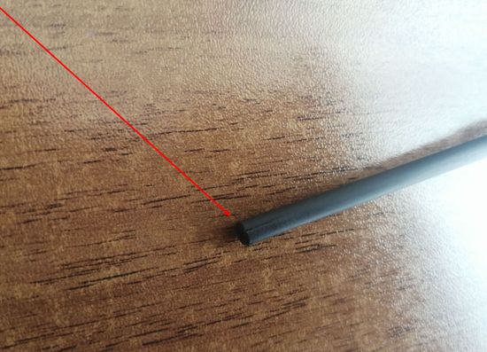 Второе колено от вершинки Tsurinoya Partner PNS-704M-1 (Уценка)