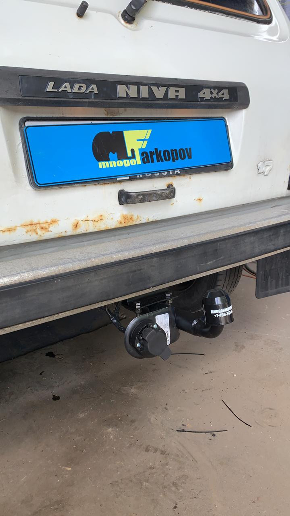 Фаркоп для Lada 4x4, 2121, 21213, 21214, 2131, 2329 1977- Тип шара: H (несъемный сварной). Нагрузки: 1200/80 кг, VAZ-21