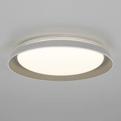 Citilux MEGA CL752351G LED RGB Светильник с пультом Белый + Серый