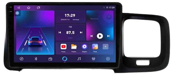 Магнитола для Volvo S60 2 Y20 2010-2018 - Parafar PF185LUX3RN2K на Android 13, Быстрая, QLED+2K, CarPlay, 4G SIM-слот