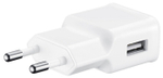 СЗУ Samsung EP-TA20 USB-A/Type-C PD 15Вт white