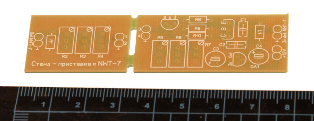 Печатная плата стенд-приставки к NWT-7 для настройки фильтров