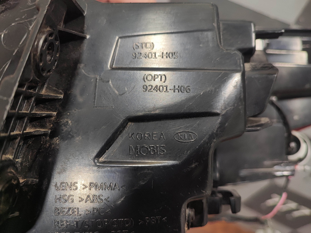 Фонарь задний левый LED Kia Rio 4 (FB) 20-нв Б/У Оригинал 92401H0600