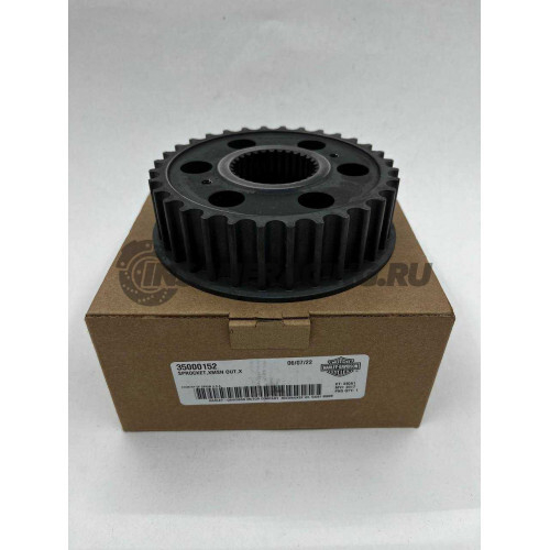 35000152 Шкив ведущий H-D