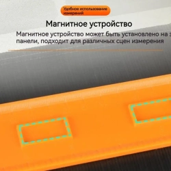 контурный шаблон 500мм х 130мм, Пластик