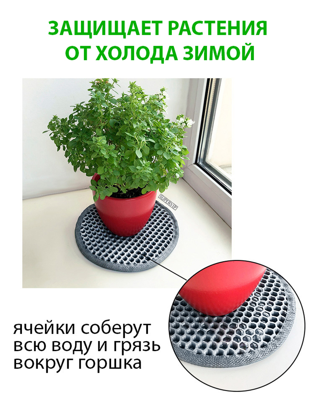 Универсальный ЭВА лист. Материал EVA листовой, соты, 255х155 см.