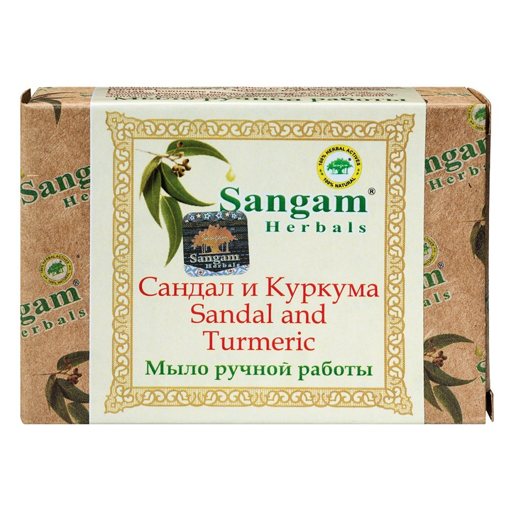 Мыло Sangam Herbals с глицерином Сандал и Куркума Sandal and Turmeric 100 г