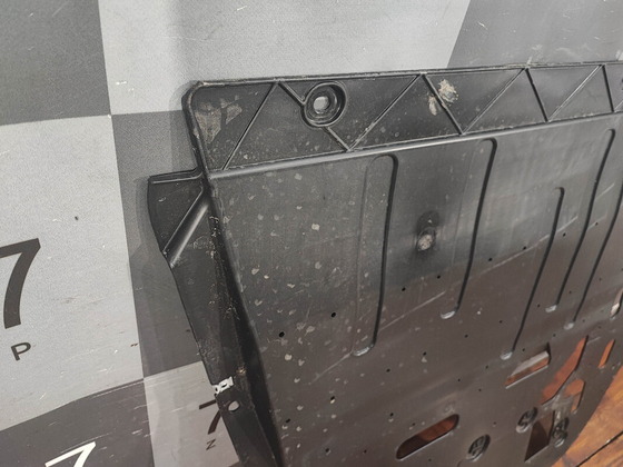 Защита двигателя Chery Arrizo 8 22-нв Б/У Оригинал 602001828AA