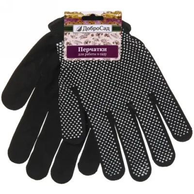 Перчатки нейлоновые «Классика» с ПВХ покрытием черные 8 р-р ДоброСад