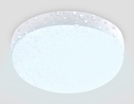 Уличный светодиодный светильник ST8626 WH белый IP65 LED 6500K 15W D135*60