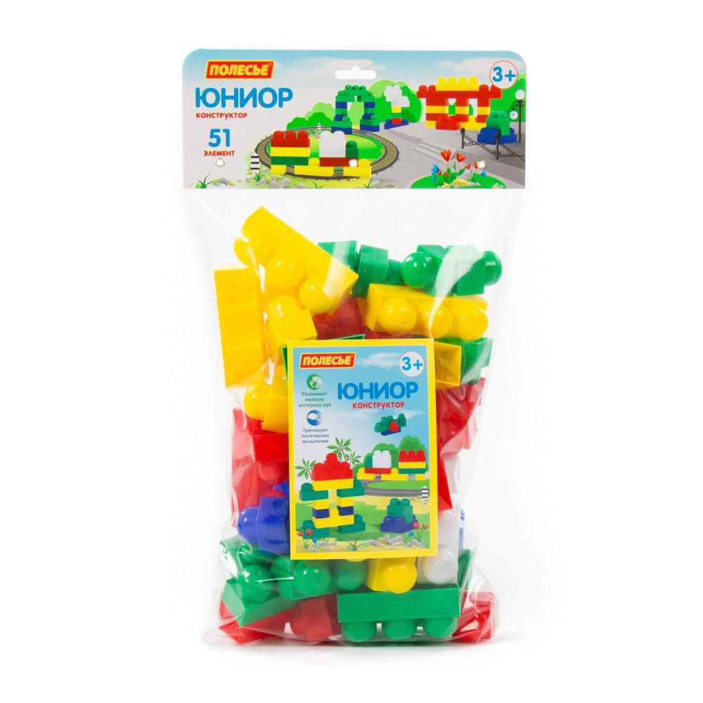 6653/Конструктор Юниор 51эл в мешке, 250x120x420мм/5