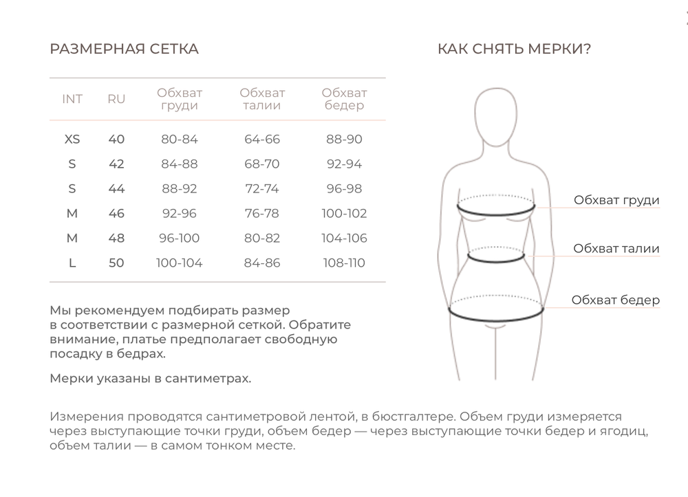 Свитшот Basic премиум утепленный с вышивкой для беременных и кормящих мам, Серый