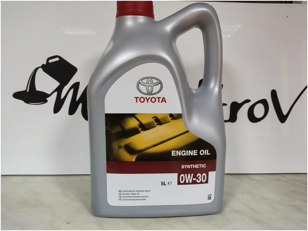 Масло моторное TOYOTA 0W30 SL/CF EU 5л "ENGINE OIL 0W-30"дилерская