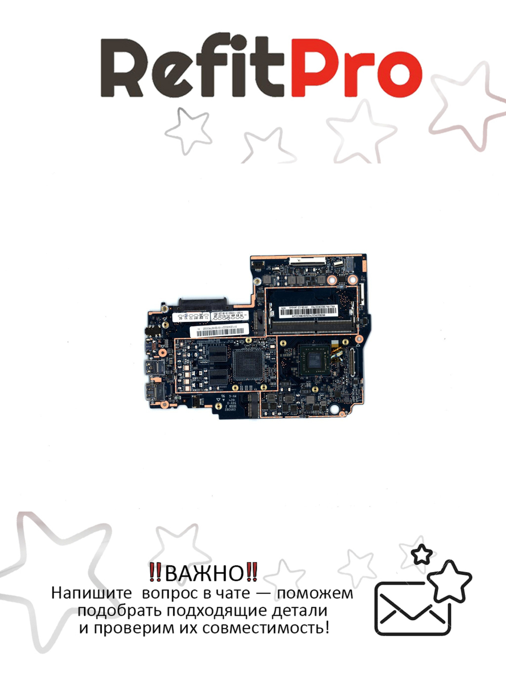 Материнская плата для ноутбука Lenovo ideapad 330S-14AST AMD A6-9225 UMA 4G WIN (5B20R32742), оригинал