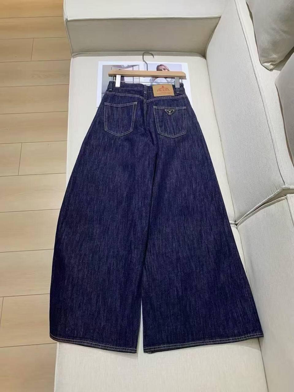 Джинсы Prada, арт. 485314706
