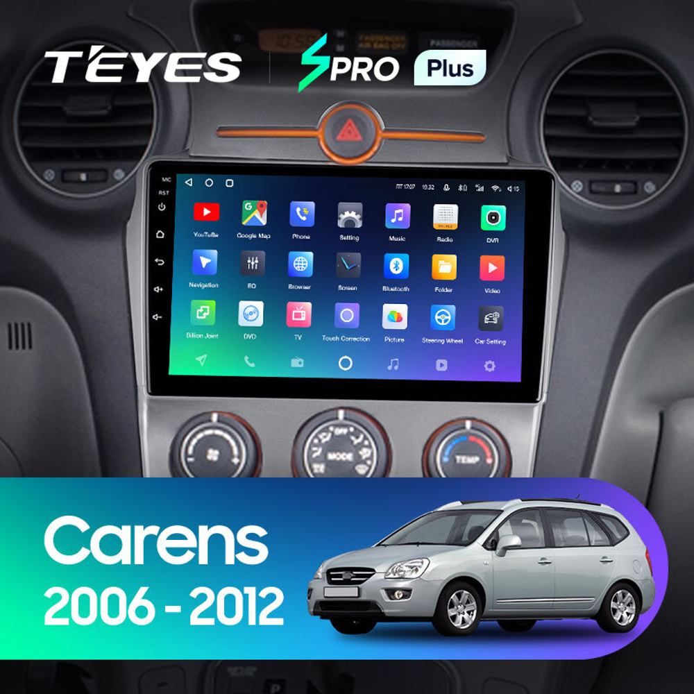 Teyes SPRO Plus 9"для KIA Carens 2006-2012