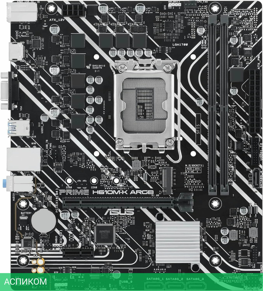 Материнская плата ASUS PRIME H610M-K ARGB DDR5